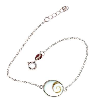 Bracelet Argent Chaîne Et Cabochon Ovale Œil De Sainte Lucie