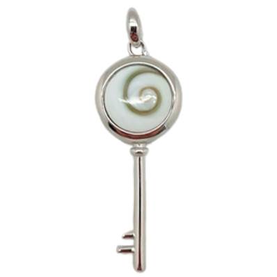Pendentif Clé Œil De Sainte Lucie Argent 925