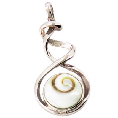 Pendentif Torsade Argent Œil De Sainte Lucie