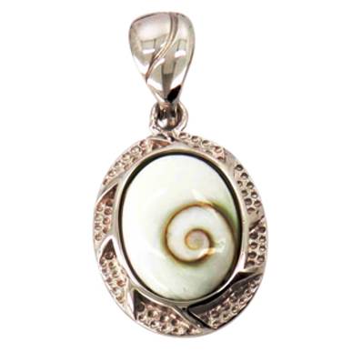 Pendentif Ovale Martelé Œil De Sainte Lucie Argent 925