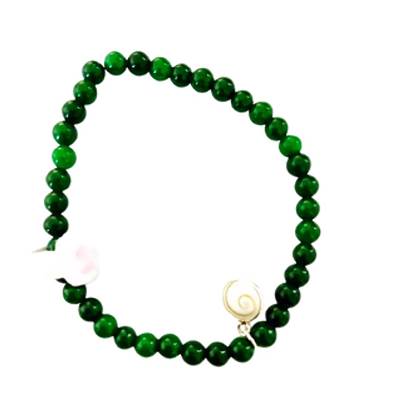 Bracelet Élastique Jade Malay Et Œil De Sainte Lucie